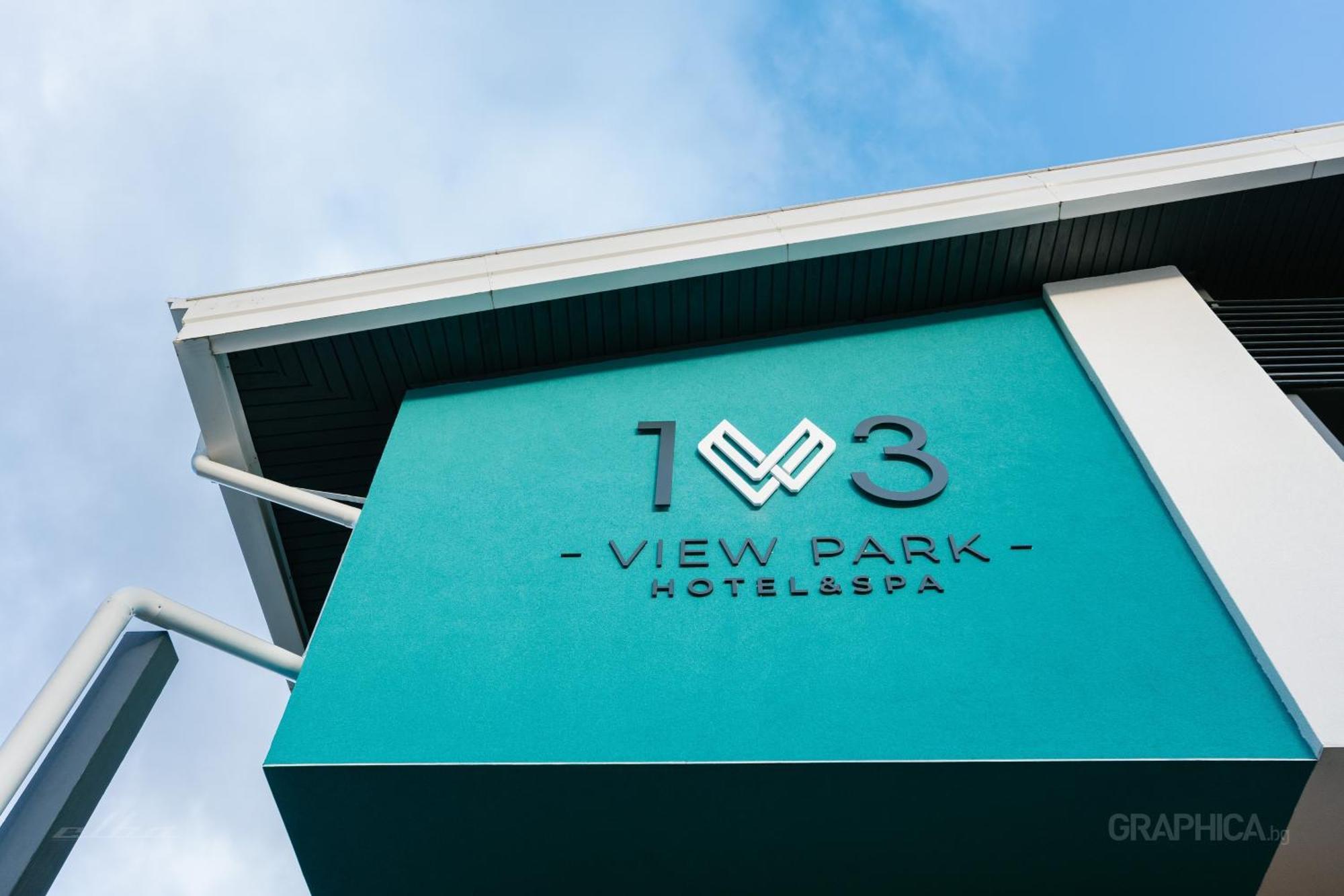 103 View Park Hotel Паничиште Екстер'єр фото